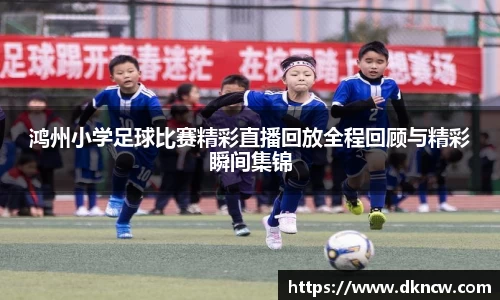 OETY欧亿体育在线
