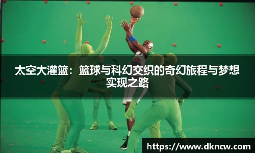 OETY欧亿体育网站