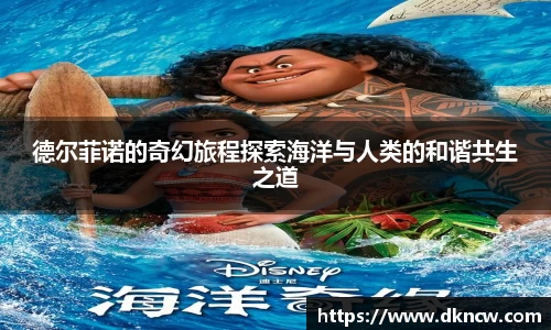 OETY欧亿体育网站