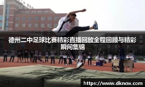 OETY欧亿体育全站