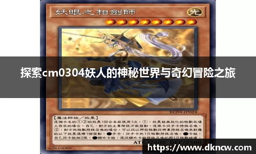OETY欧亿体育全站