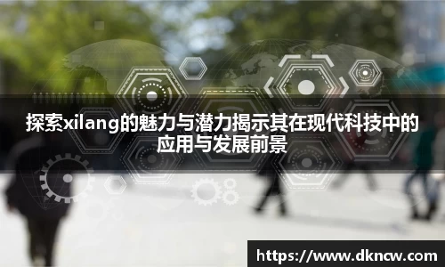 OETY欧亿体育全站
