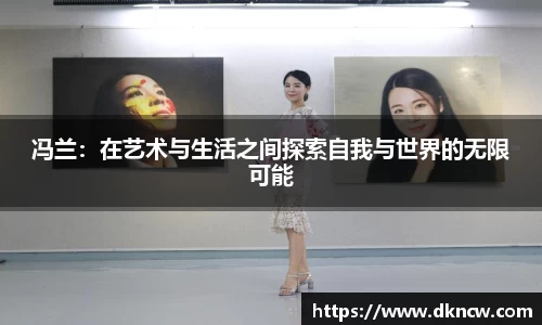 OETY欧亿体育全站