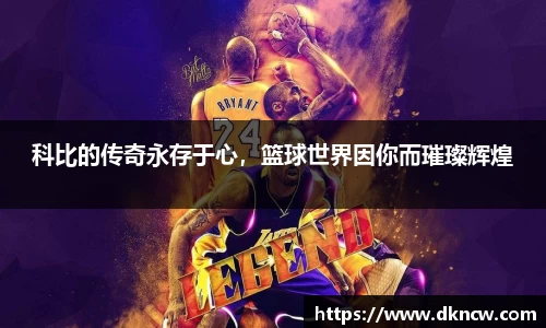 OETY欧亿体育在线