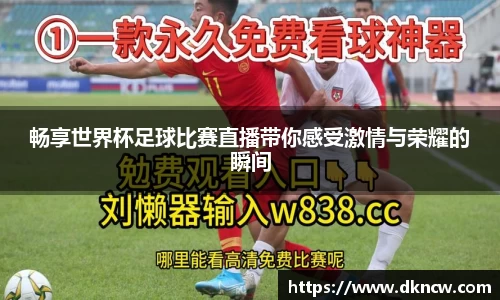 OETY欧亿体育全站