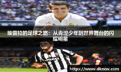 OETY欧亿体育在线