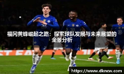 OETY欧亿体育在线