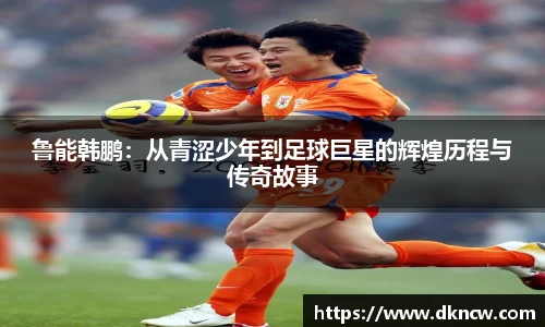 OETY欧亿体育网站