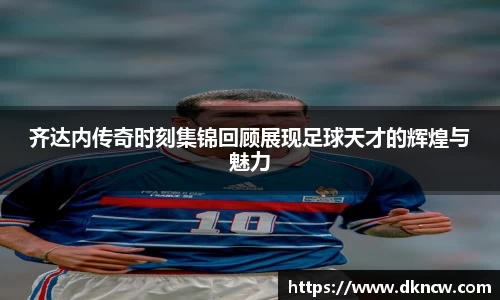 OETY欧亿体育网站