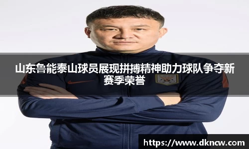 OETY欧亿体育官方网址