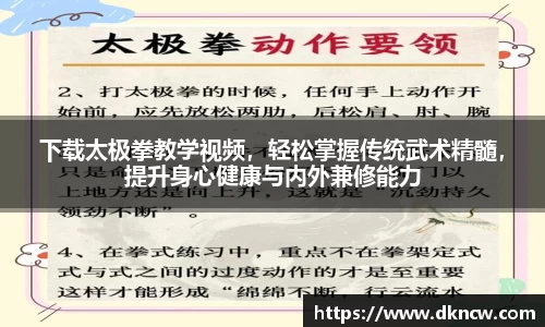 OETY欧亿体育官方网址