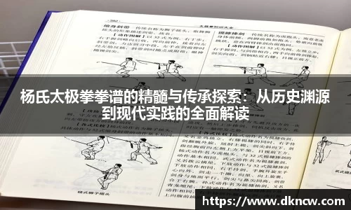 OETY欧亿体育网站