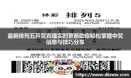 OETY欧亿体育全站
