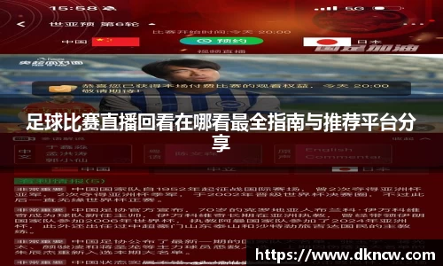 OETY欧亿体育在线