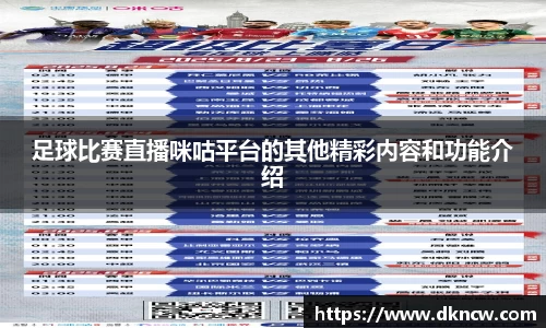 OETY欧亿体育在线