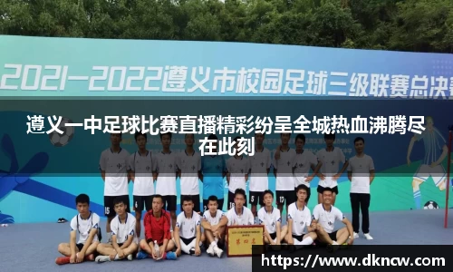 OETY欧亿体育网站