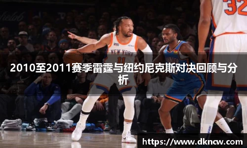 OETY欧亿体育官方网址