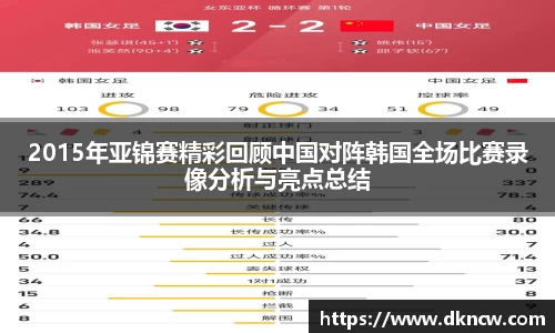 OETY欧亿体育全站