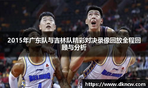 OETY欧亿体育官方网址