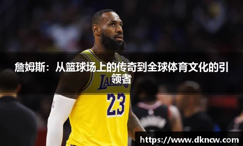 OETY欧亿体育官方网址