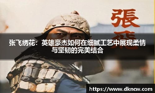 OETY欧亿体育网站