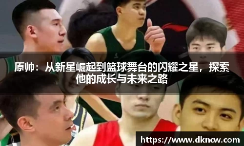 OETY欧亿体育在线