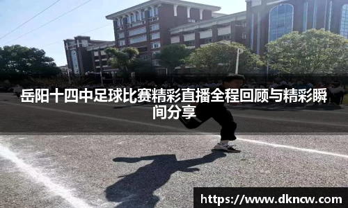 OETY欧亿体育网站