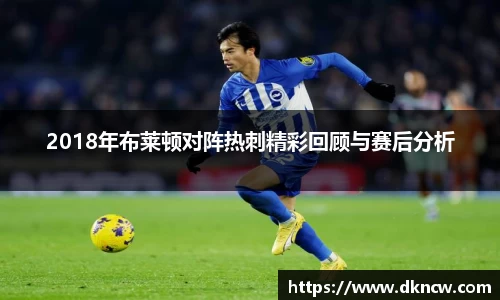 OETY欧亿体育全站