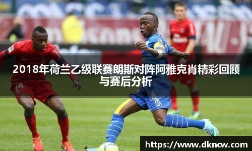 OETY欧亿体育官方网址