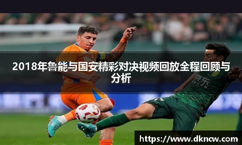 OETY欧亿体育网站