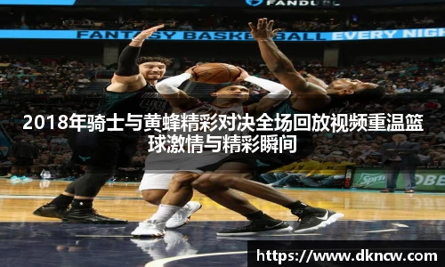 OETY欧亿体育官方网址