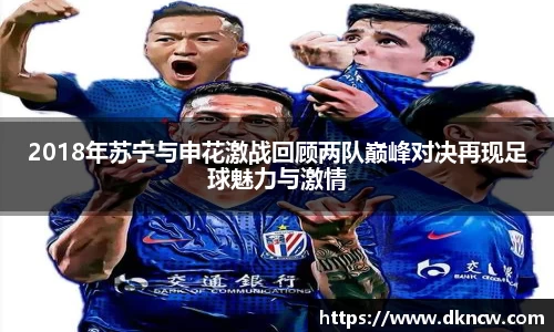 OETY欧亿体育官方网址