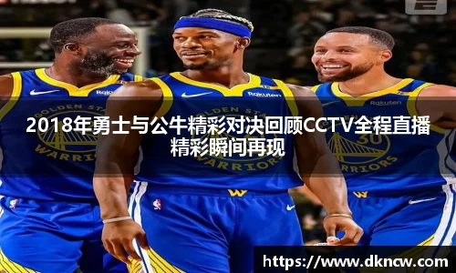 OETY欧亿体育网站