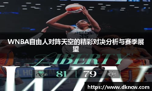 OETY欧亿体育官方网址