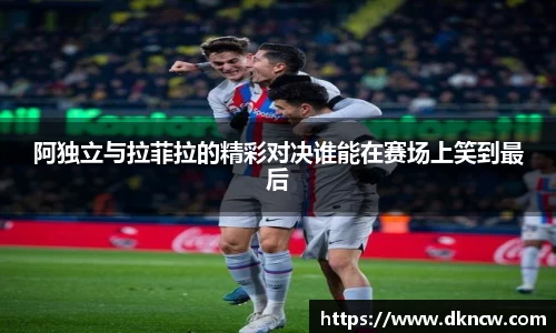 OETY欧亿体育网站