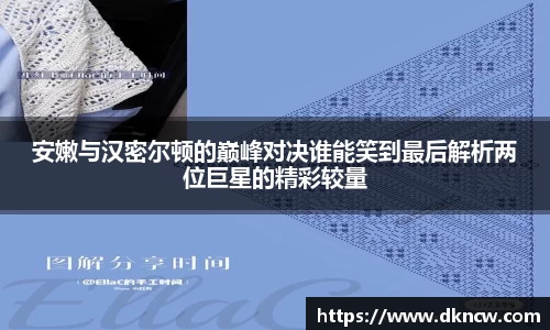 OETY欧亿体育官方网址