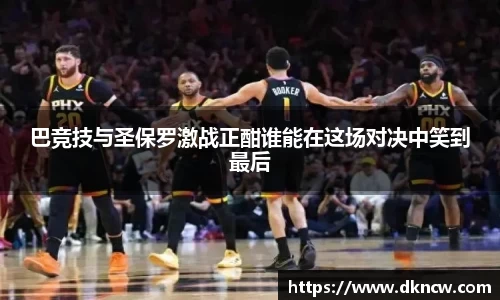 OETY欧亿体育全站