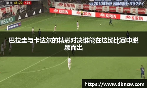 OETY欧亿体育在线