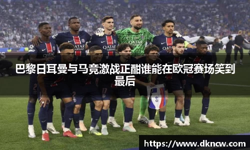 OETY欧亿体育官方网址