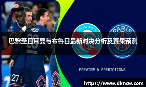 OETY欧亿体育网站