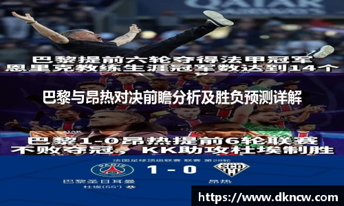 OETY欧亿体育在线