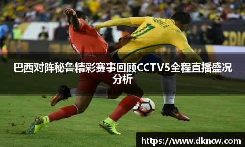 OETY欧亿体育在线