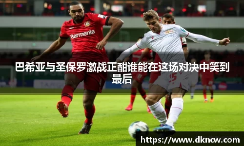 OETY欧亿体育网站