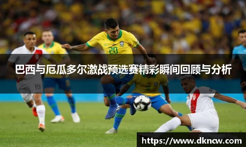 OETY欧亿体育官方网址