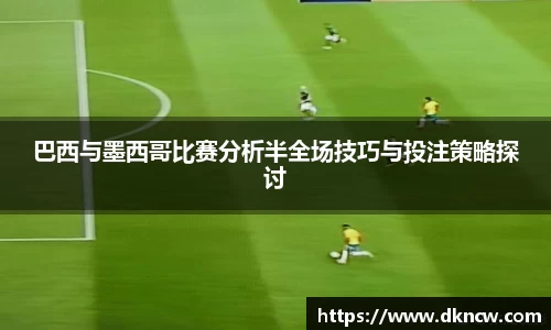 OETY欧亿体育网站