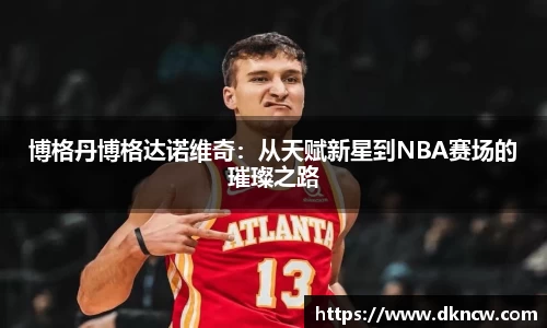 OETY欧亿体育在线