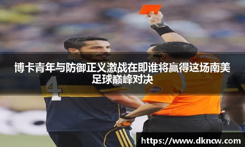 OETY欧亿体育网站