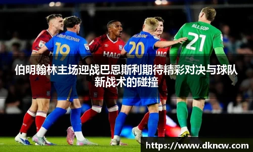 OETY欧亿体育官方网址