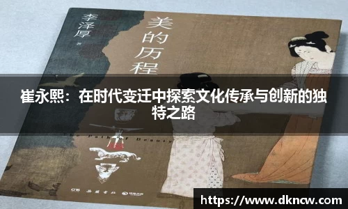 OETY欧亿体育官方网址