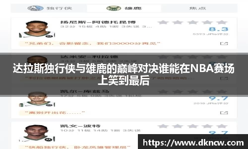 OETY欧亿体育在线